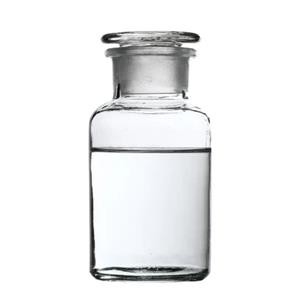 Epoxy Glycidyl Ethers XY518 Hydrogenated Bisphenol A Epoxy Resin CAS No. 30583 72 3