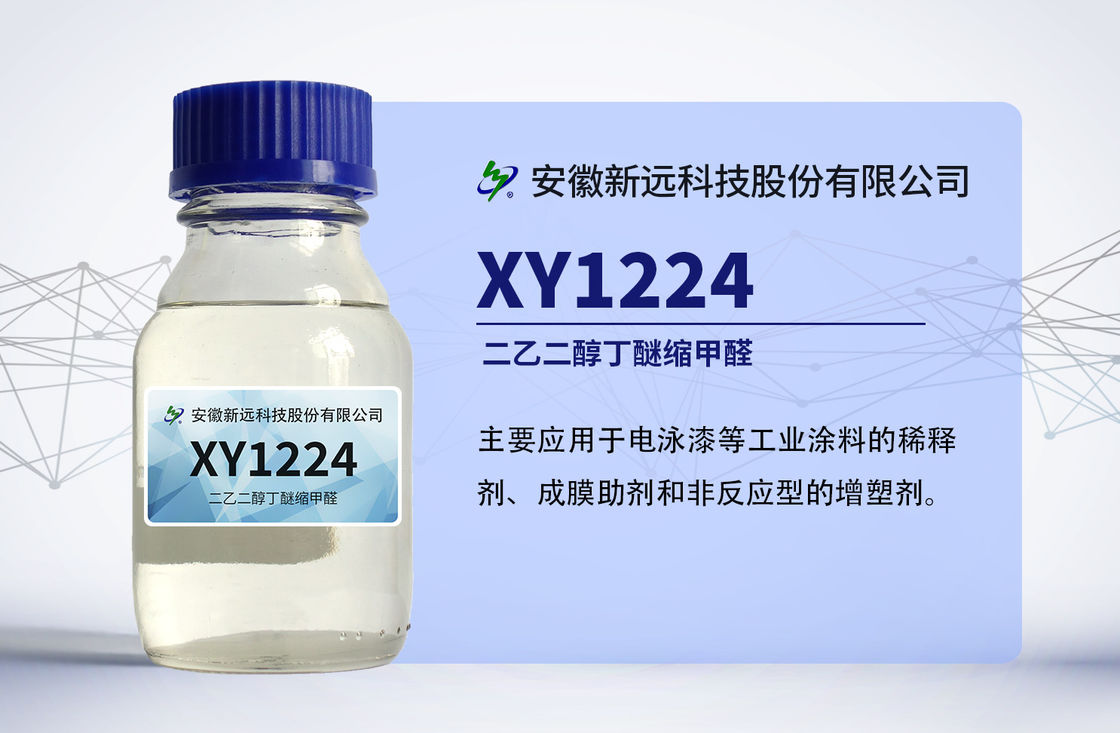 XY1224, DIETHYLENE GLYCOL BUTYL ETHERS FORMALDEHYDE CAS 143-29-3, Bis(diethyleneglycolmonobutylether)formal, Miscible with a variety of organic solvents, insoluble in water.