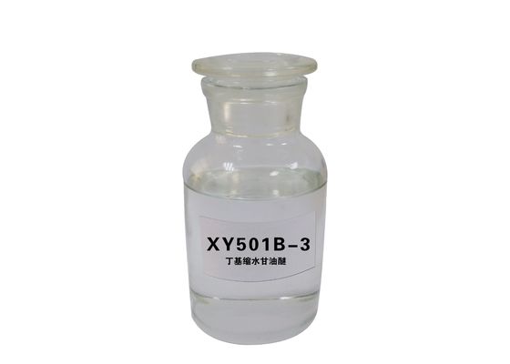 XY501B-1 ब्यूटाइल ग्लाइसीडिल ईथर