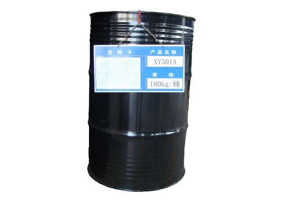 XY501A सामान्य ब्यूटाइलगाइडिल ईथर